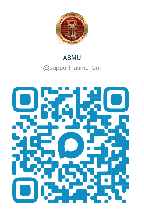 Home | do.asmu